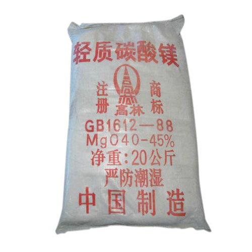 许昌硅胶用碳酸镁产品特点